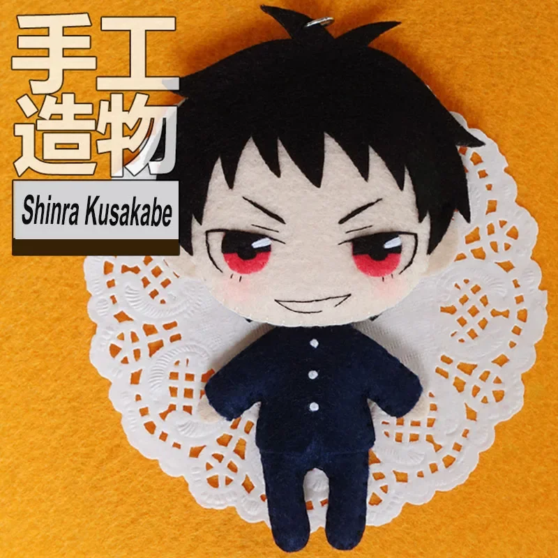Handmade Cute Japan Anime Shouboutai Plush Stuffed Keychain Doll DIY Material Tools Shinra Kusakabe Toy Bag Hanging Gift
Handmade Cute Japan Anime Shouboutai Plush Stuffed Keychain Doll DIY Material Tools Shinra Kusakabe Toy Bag Hanging Gift