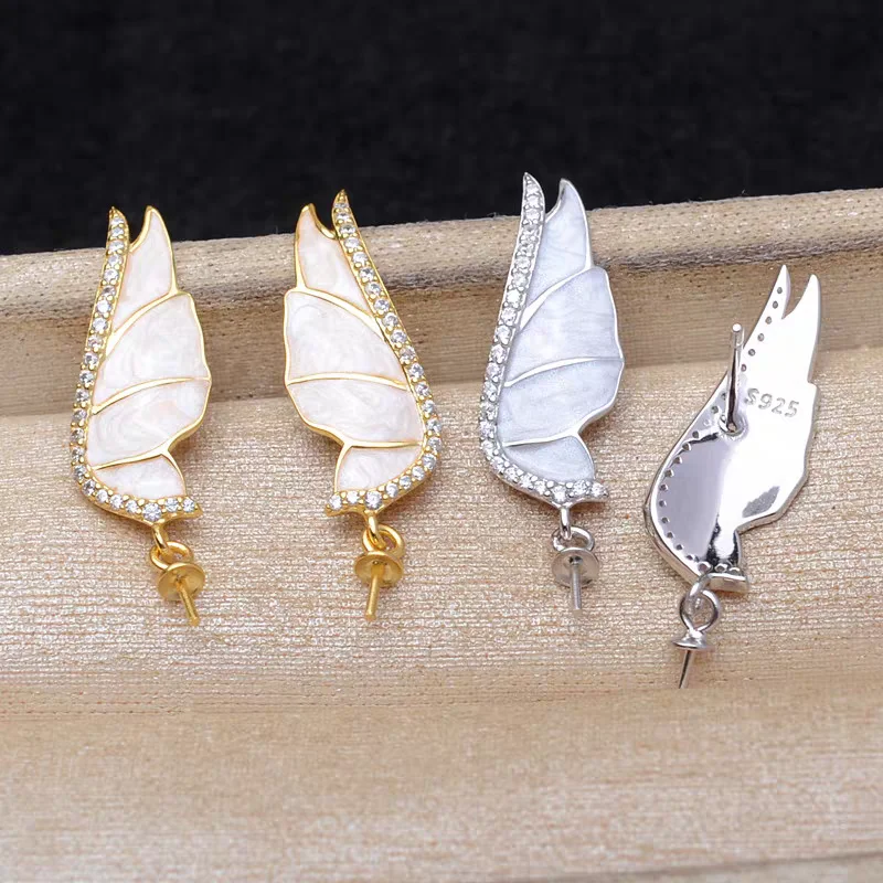 S925 Sterling Silver Earrings Base Findings Mountings Jewelry Mounts Fittings Accessories for 5-12mm Pearls
S925 Sterling Silver Earrings Base Findings Mountings Jewelry Mounts Fittings Accessories for 5-12mm Pearls