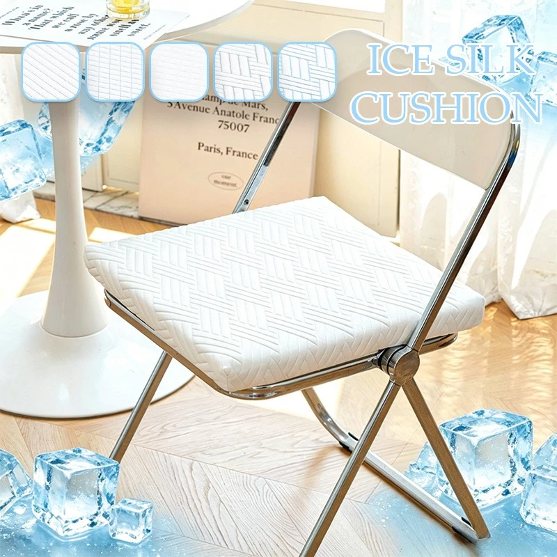 1PC Thickened Summer Cooling Seat Cushion Soft Memory Foam Hip Support Cushion Portable Non Slip Seat Pad For Indoor Daily Use
1PC Thickened Summer Cooling Seat Cushion Soft Memory Foam Hip Support Cushion Portable Non Slip Seat Pad For Indoor Daily Use