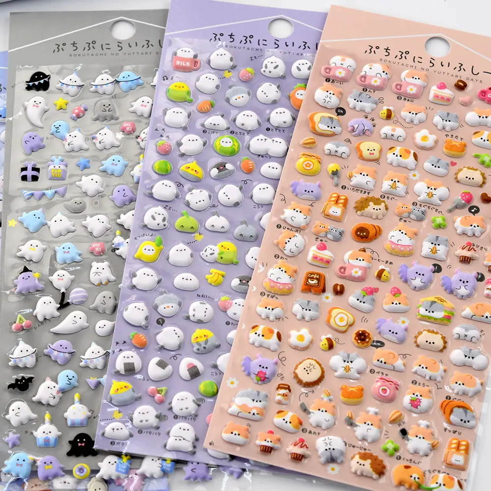Kawaii 3D Foam Relief Stickers Cute Animal Bear Penguin Stickers DIY Scrapbooking Journal Decor Stationery Supplies
Kawaii 3D Foam Relief Stickers Cute Animal Bear Penguin Stickers DIY Scrapbooking Journal Decor Stationery Supplies