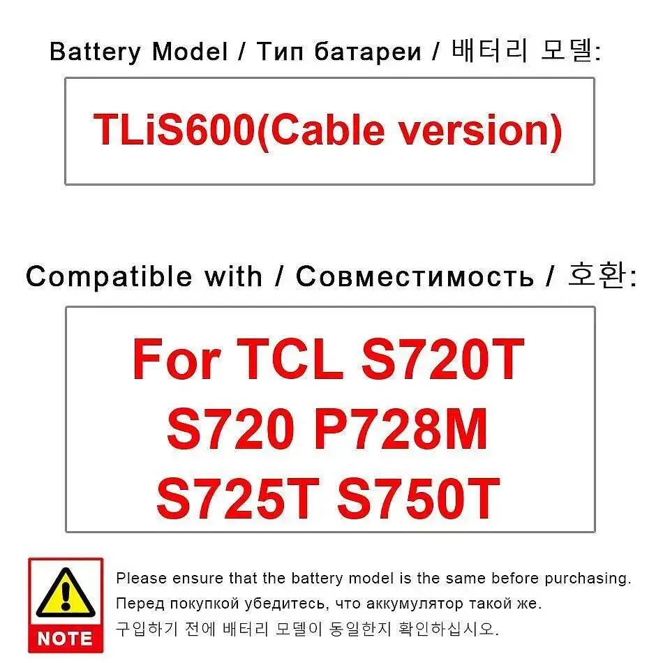 Premium Replacement Tlis600 Cable Version For Tcl S720T S720 P728M S725T S750T 3300Mah Mobile Phone Battery
Premium Replacement Tlis600 Cable Version For Tcl S720T S720 P728M S725T S750T 3300Mah Mobile Phone Battery