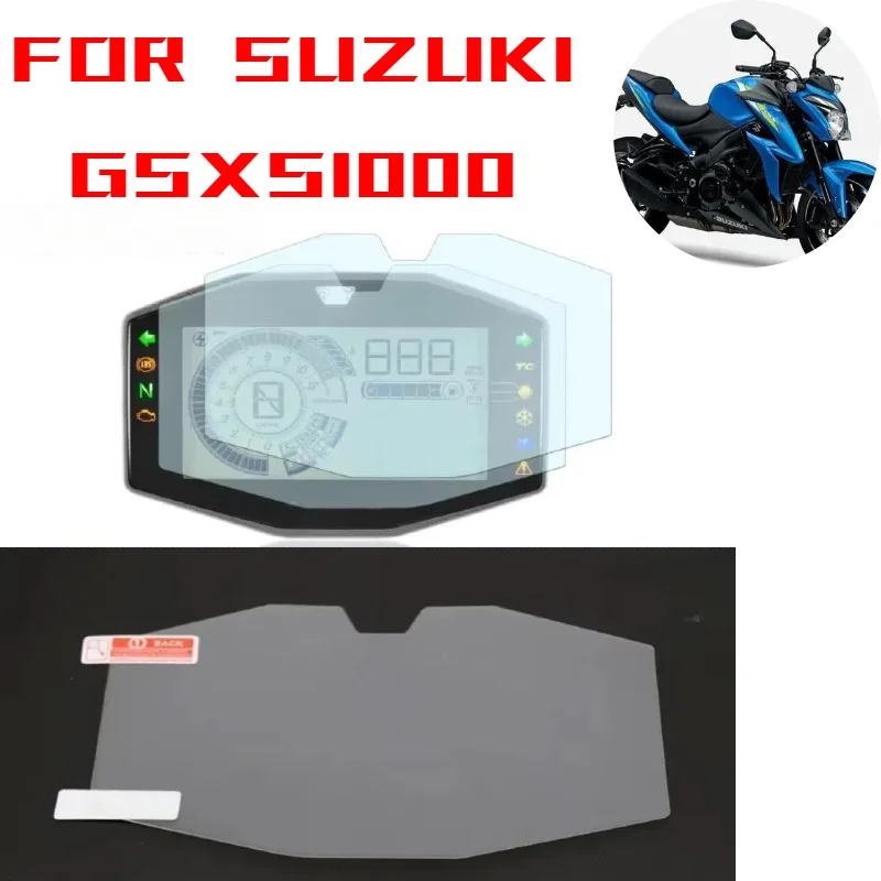 For SUZUKI GSXS1000 GSX-S GSXS 1000 S GSX-S1000 2021 2022 Accessories Cluster Scratch Protection Film Dashboard Screen Protector
For SUZUKI GSXS1000 GSX-S GSXS 1000 S GSX-S1000 2021 2022 Accessories Cluster Scratch Protection Film Dashboard Screen Protector