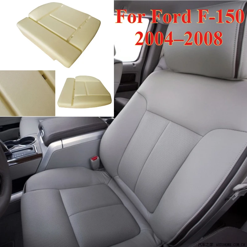 1PCS Driver Seat Bottom Driver's Seat Bottom Sponge Cushion for Ford F-150 2004–2008,Automobile Interior Accessories
1PCS Driver Seat Bottom Driver's Seat Bottom Sponge Cushion for Ford F-150 2004–2008,Automobile Interior Accessories