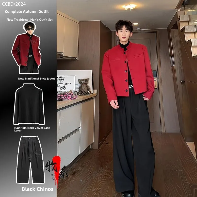 Red ort Suit Jaet Men's Wedding Engagement Chinese Sle Western Clothes Set Loose Fit Youth Trend Anti-Wrinkle Polyester
Red ort Suit Jaet Men's Wedding Engagement Chinese Sle Western Clothes Set Loose Fit Youth Trend Anti-Wrinkle Polyester