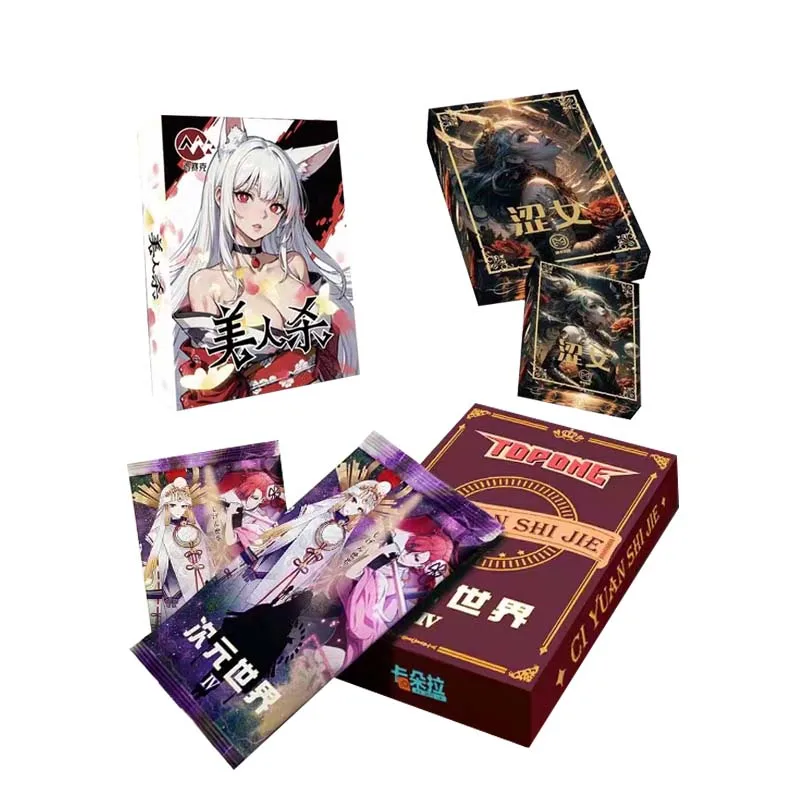 Goddess Story Beauty Killing be shy Collection Cards Packs Booster Box Game Cards Table Toys
Goddess Story Beauty Killing be shy Collection Cards Packs Booster Box Game Cards Table Toys