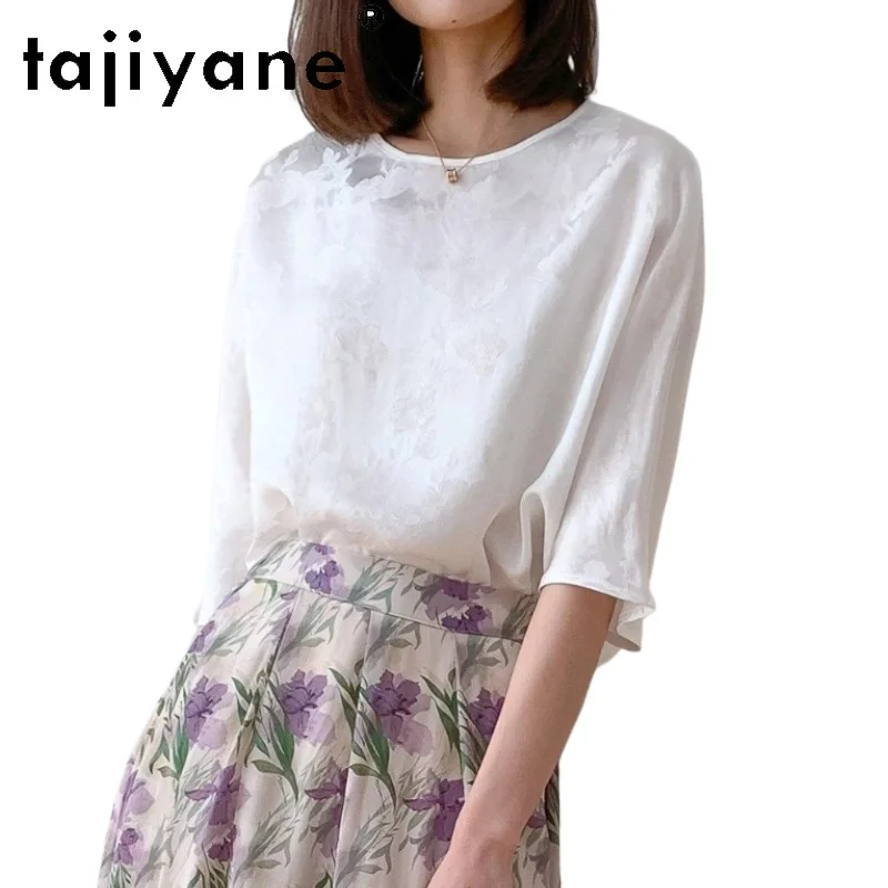 TAJIYANE 20MM 100% натуральные шелковые футболки из тутового шелкопряда, женская элегантная белая футболка с рукавами «летучая мышь», летние топы, женская одежда 2026
TAJIYANE 20MM 100% натуральные шелковые футболки из тутового шелкопряда, женская элегантная белая футболка с рукавами «летучая мышь», летние топы, женская одежда 2026