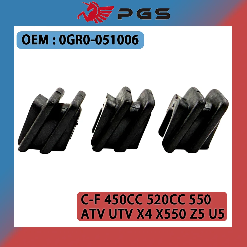 Nylon Slider CVT Clutch Fit For CF550 Uforce Zforce 400 500 450cc 500cc 191R X550 ATV 0GR0-051006 Pack of 3
Nylon Slider CVT Clutch Fit For CF550 Uforce Zforce 400 500 450cc 500cc 191R X550 ATV 0GR0-051006 Pack of 3