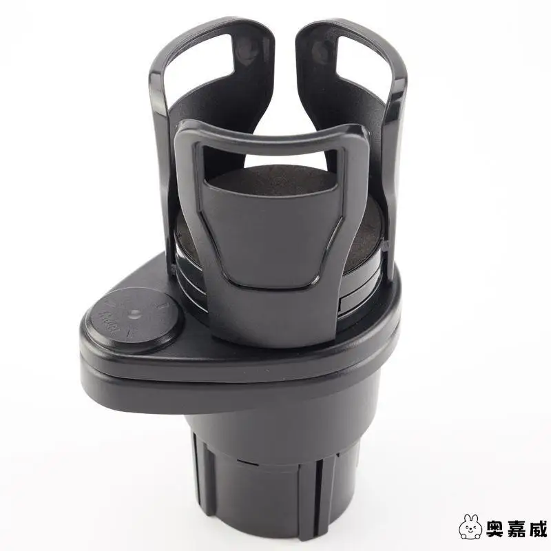 Car Cup Holder Yac Multifunctional Split Tea Cup Stand Beverage Rack Cup Support Fixed Device Interior Vehicle
Car Cup Holder Yac Multifunctional Split Tea Cup Stand Beverage Rack Cup Support Fixed Device Interior Vehicle