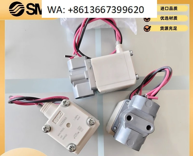 SMC original solenoid valve VX220AA VX230BA 220DA VX220EA 230GA XB XNB VX.1PCS
SMC original solenoid valve VX220AA VX230BA 220DA VX220EA 230GA XB XNB VX.1PCS