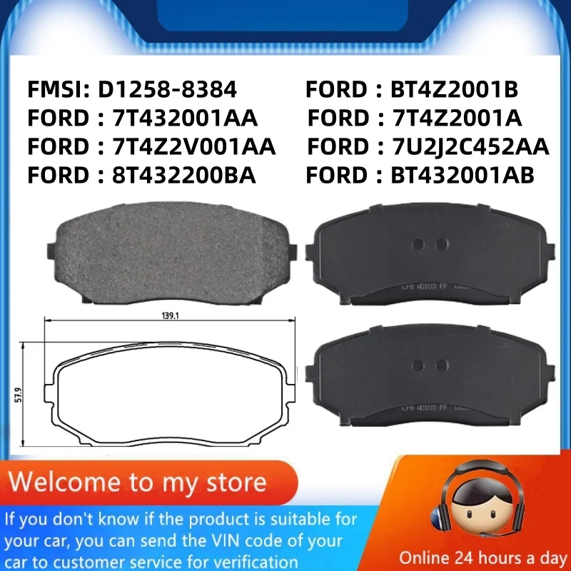 Для Ford EDGE (U387) (2008-2014) передние тормозные колодки/автозапчасти -34012
Для Ford EDGE (U387) (2008-2014) передние тормозные колодки/автозапчасти -34012