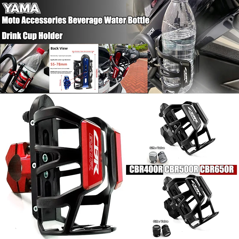 New Moto Accessories For Honda CBR 400R/500R/650R CBR400R CBR500R CBR650R Beverage Water Bottle Drink Cup Holder Mount
New Moto Accessories For Honda CBR 400R/500R/650R CBR400R CBR500R CBR650R Beverage Water Bottle Drink Cup Holder Mount