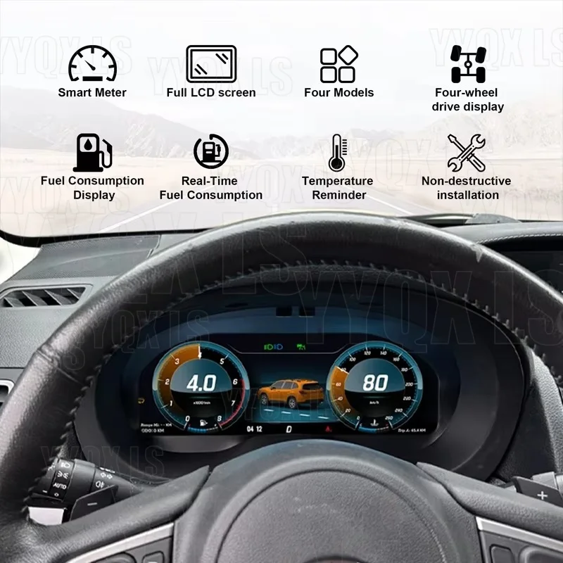 Цифровая приборная панель LCD для Subaru Forester Legacy 2013-2018, спидометр, система Linux, автомобильные аксессуары
Цифровая приборная панель LCD для Subaru Forester Legacy 2013-2018, спидометр, система Linux, автомобильные аксессуары