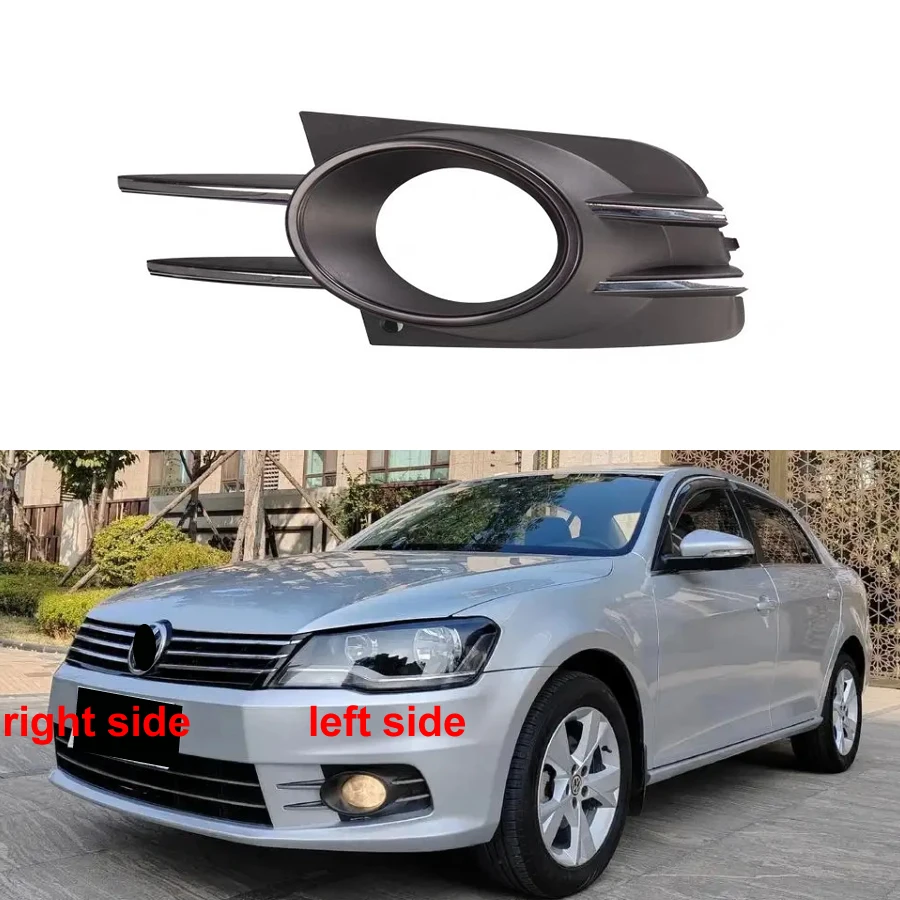 Для Volkswagen VW Bora 2013 2014 2015, сменная рамка противотуманной фары, противотуманная фара, передняя решетка, декоративная крышка 
Для Volkswagen VW Bora 2013 2014 2015, сменная рамка противотуманной фары, противотуманная фара, передняя решетка, декоративная крышка