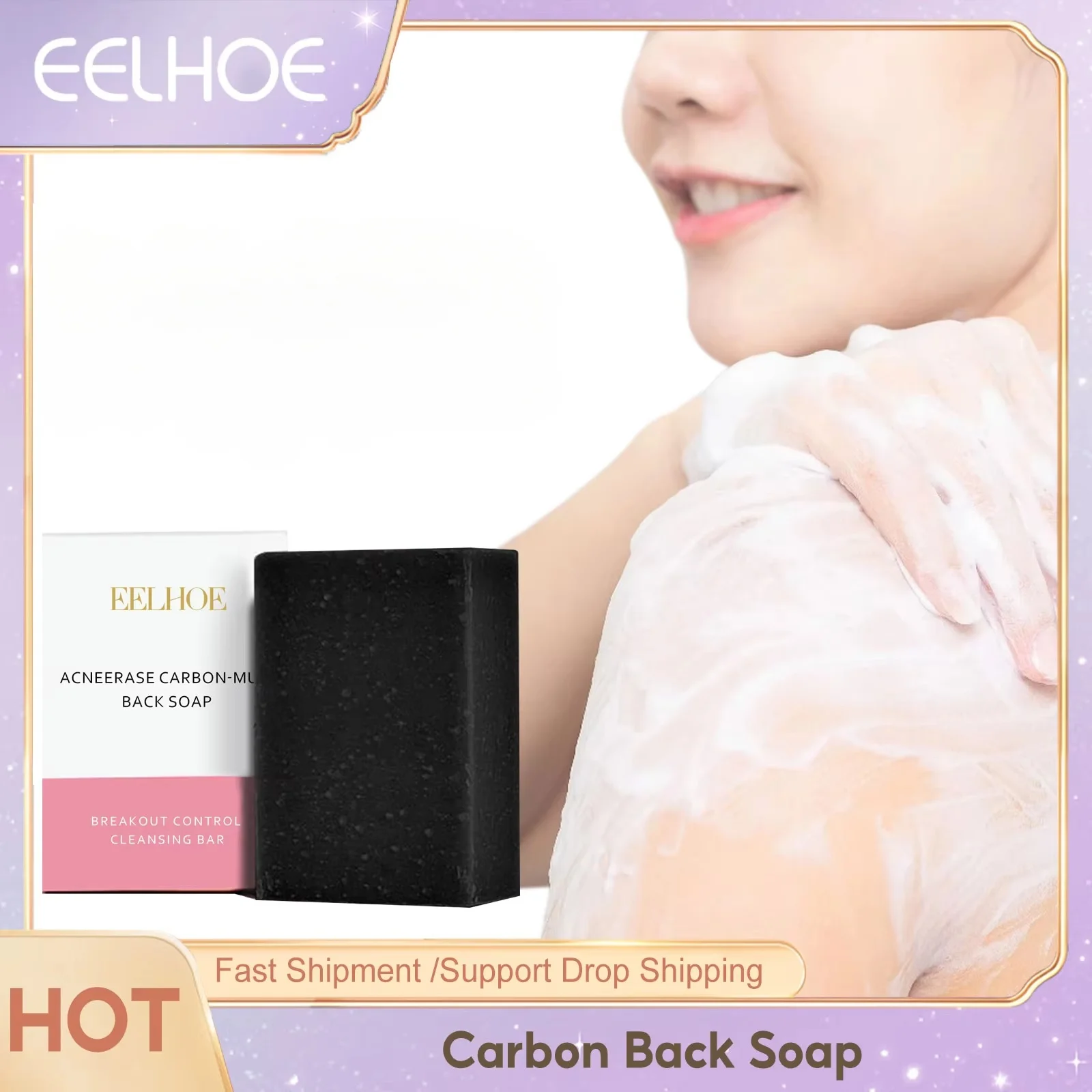 Back Cleansing Soap Remove Acne Improve Roughness Brighten Skin Tone Nourishing Moisturizing Exfoliate Blemish Removal Bath Soap
Back Cleansing Soap Remove Acne Improve Roughness Brighten Skin Tone Nourishing Moisturizing Exfoliate Blemish Removal Bath Soap