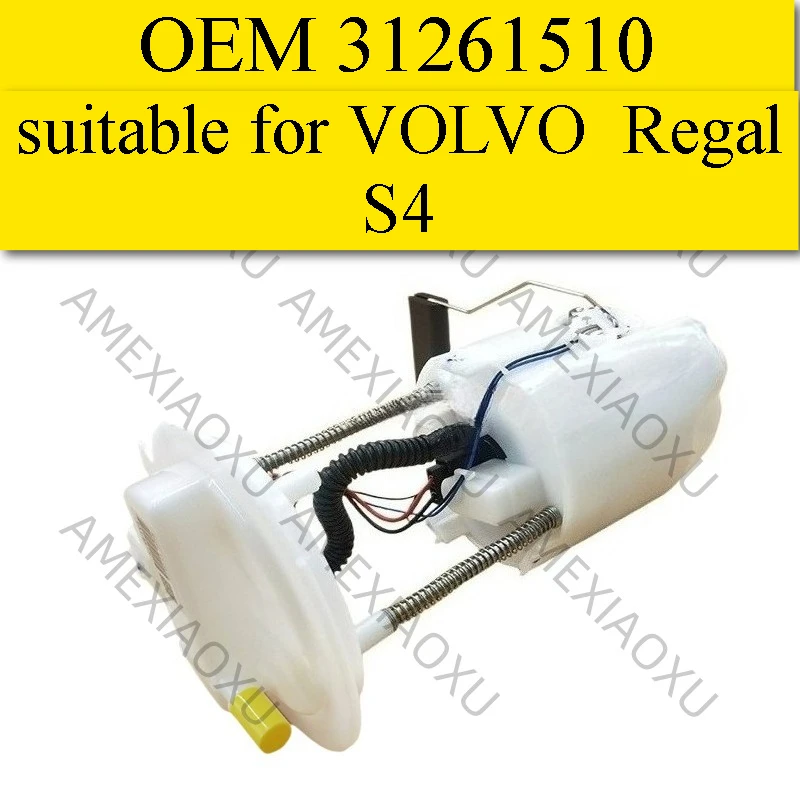 OEM 31261510 подходит для насоса топливного бака VOLVO Regal S40 (с поплавком) в сборе AMEXIAOXU
OEM 31261510 подходит для насоса топливного бака VOLVO Regal S40 (с поплавком) в сборе AMEXIAOXU