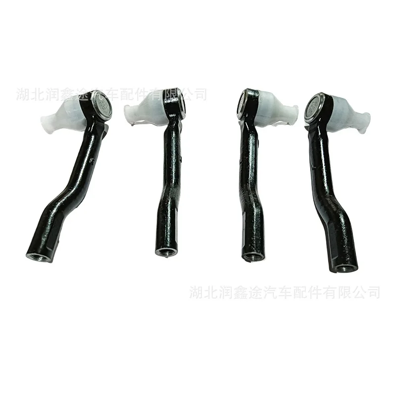 Applicable to Dongfeng Fengshen AX5 steering machine outer ball head Fengshen E70 steering machine ball head outer ball head ste
Applicable to Dongfeng Fengshen AX5 steering machine outer ball head Fengshen E70 steering machine ball head outer ball head ste
