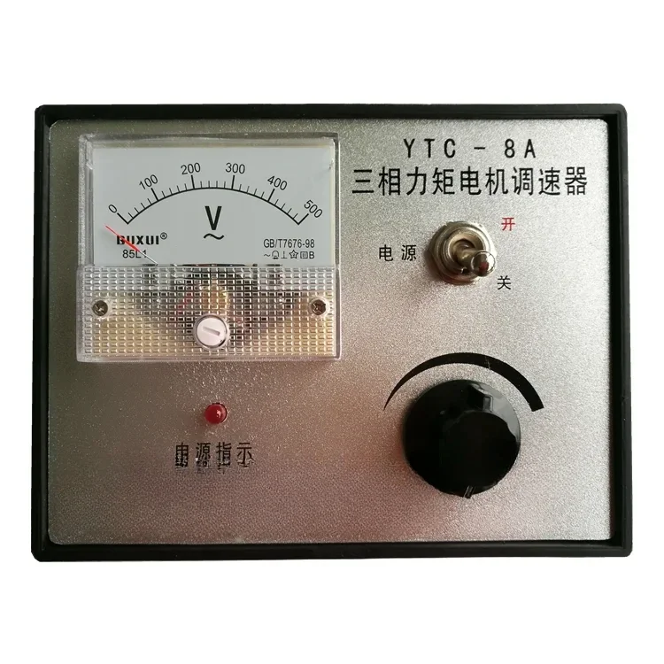 YTC-8A YTC8A YTC 8A Three phase AC torque motor controllerfactory outlet
YTC-8A YTC8A YTC 8A Three phase AC torque motor controllerfactory outlet