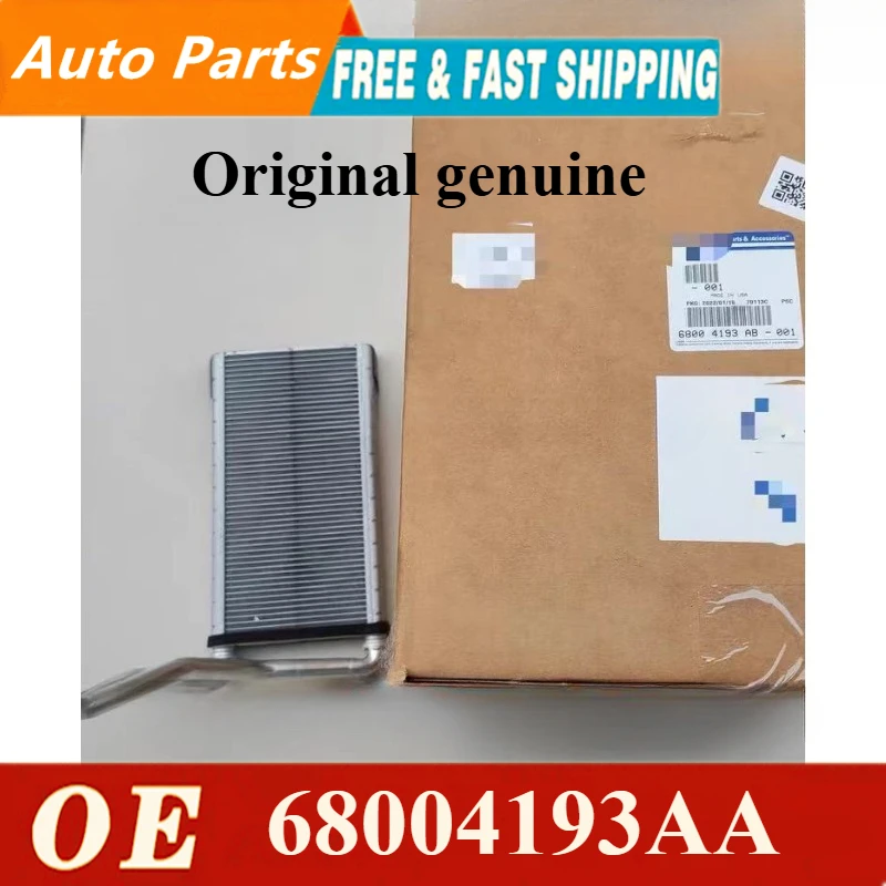 Original genuine Core (Air Conditioning Heating Water Tank) 68004193AB, uitable for Wrangler JK, J3 2007-2019 68004193AA
Original genuine Core (Air Conditioning Heating Water Tank) 68004193AB, uitable for Wrangler JK, J3 2007-2019 68004193AA
