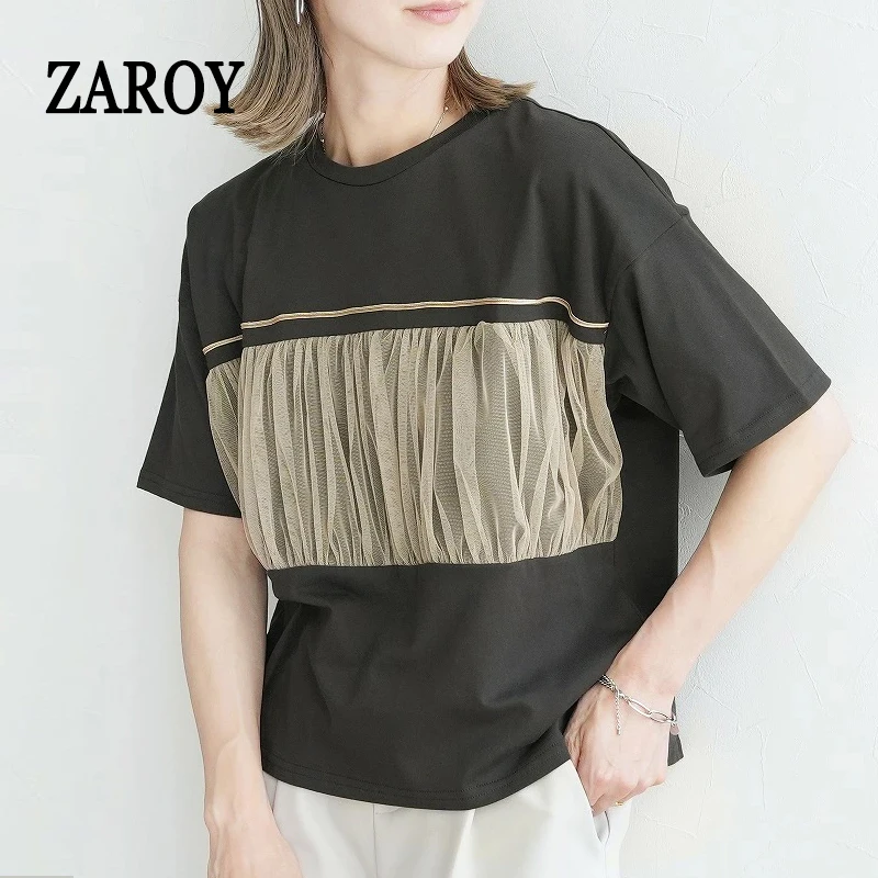 ZAROY Fashion Patchwork Women Tshirt Summer Tops O Neck Short Sleeve 100% Cotton Comfortable Tees Casual T-shirts топ 티셔츠 tシャツ
ZAROY Fashion Patchwork Women Tshirt Summer Tops O Neck Short Sleeve 100% Cotton Comfortable Tees Casual T-shirts топ 티셔츠 tシャツ