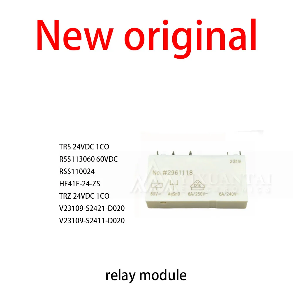 2Pcs/Lot New original TRS 24VDC 1CO RSS113060 60VDC RSS110024 HF41F-24-ZS TRZ 24VDC 1CO V23109-S2421-D020 V23109-S2411-D020
2Pcs/Lot New original TRS 24VDC 1CO RSS113060 60VDC RSS110024 HF41F-24-ZS TRZ 24VDC 1CO V23109-S2421-D020 V23109-S2411-D020