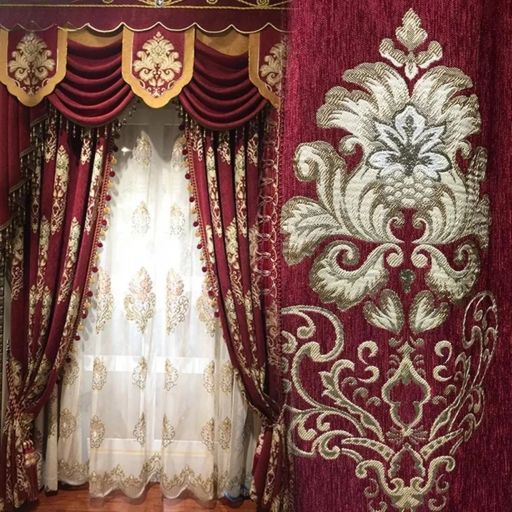 Европейские высококачественные утолщенные жаккардовые элитные на заказ роскошные элегантные плотные оконные шторы для гостиной, столовой, спальни
Европейские высококачественные утолщенные жаккардовые элитные на заказ роскошные элегантные плотные оконные шторы для гостиной, столовой, спальни