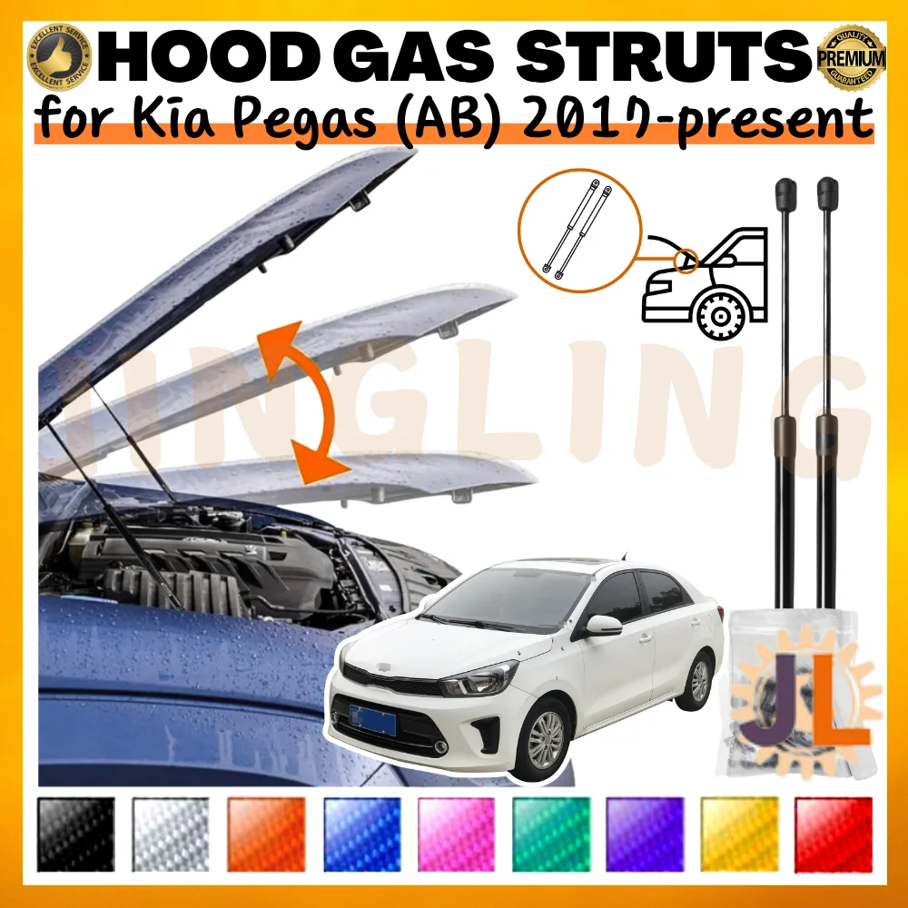 Qty(2) Hood Struts for Kia Pegas (AB) 2017-present Front Bonnet Modify Gas Springs Shock Absorbers Lift Supports Dampers
Qty(2) Hood Struts for Kia Pegas (AB) 2017-present Front Bonnet Modify Gas Springs Shock Absorbers Lift Supports Dampers