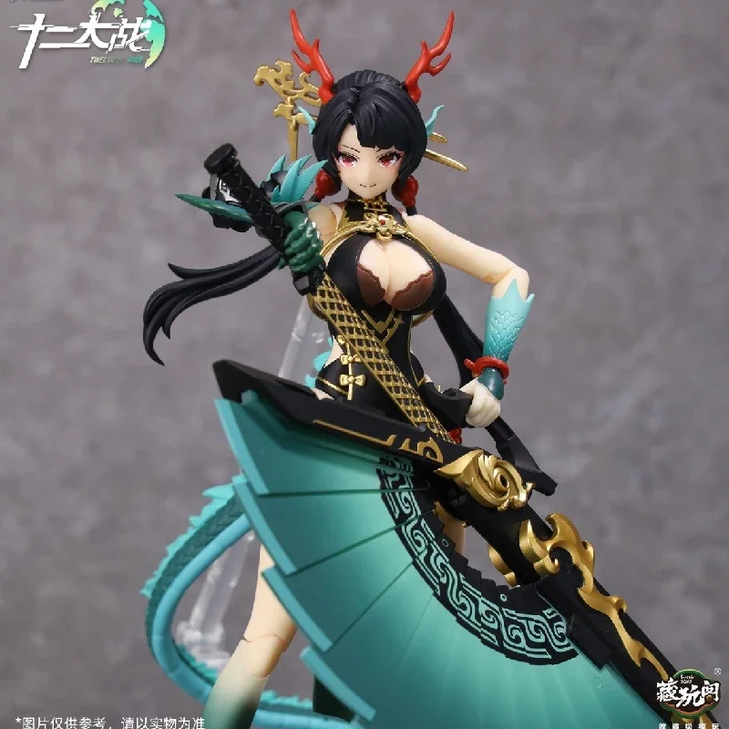 Горячие двенадцать великих войн, оригинальный 1/12 Little Qinglong Long Ji Mo La Sai, агатовый мотив, мама, подарок на день рождения ручной работы, в наличии
Горячие двенадцать великих войн, оригинальный 1/12 Little Qinglong Long Ji Mo La Sai, агатовый мотив, мама, подарок на день рождения ручной работы, в наличии