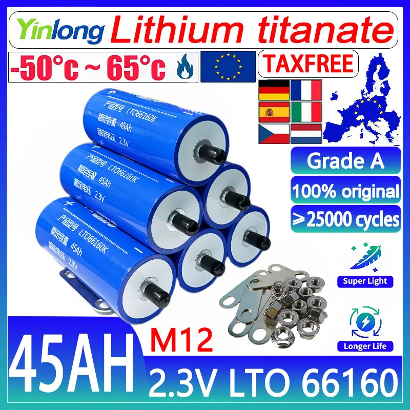 6/36pcs Yinlong 2.3v 45ah LTO 66160 lithium titanate battery DIY 12V 24V 48V solar storage RV car audio rechargeable battery
6/36pcs Yinlong 2.3v 45ah LTO 66160 lithium titanate battery DIY 12V 24V 48V solar storage RV car audio rechargeable battery
