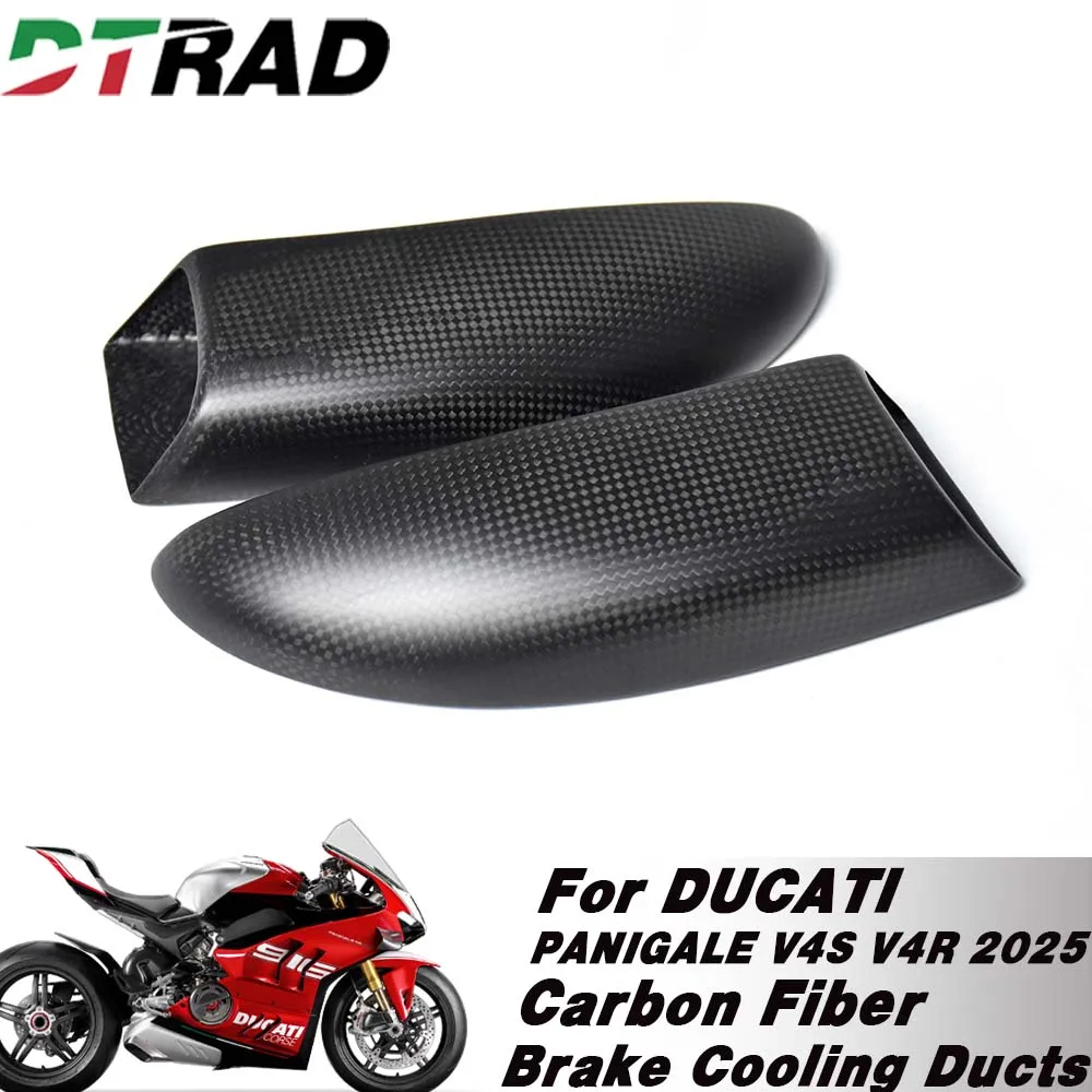 DTRAD тормозные каналы из углеродного волокна для DUCATI Panigale V4S V4R 2018-2025 2026, радиатор суппорта мотоцикла Streetfighter V4S
DTRAD тормозные каналы из углеродного волокна для DUCATI Panigale V4S V4R 2018-2025 2026, радиатор суппорта мотоцикла Streetfighter V4S