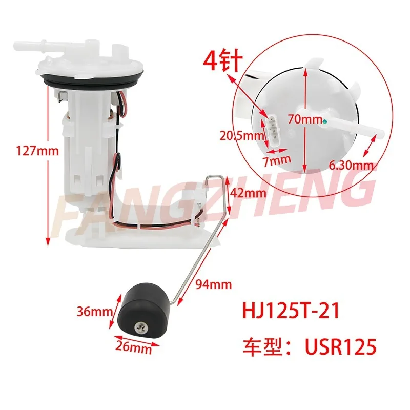 For Haojue USR125 HJ125T-21 HJ125T-21D 125cc Fuel Pump Assembly With Fuel Level Sensor 4 Pin Connector Motorcycle Engine Parts
For Haojue USR125 HJ125T-21 HJ125T-21D 125cc Fuel Pump Assembly With Fuel Level Sensor 4 Pin Connector Motorcycle Engine Parts