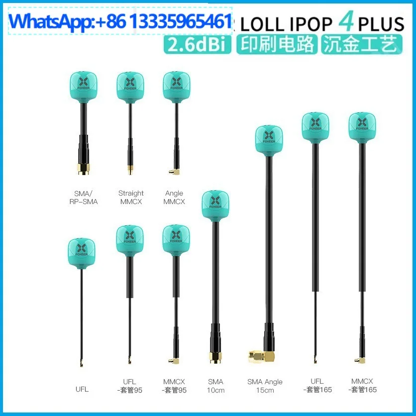 Foxeer Lollipop 4 + plus Transmitter Antenna 2.6dBi FPV Crossing Machine, Omnidirectional 5.8G 1 Pack
Foxeer Lollipop 4 + plus Transmitter Antenna 2.6dBi FPV Crossing Machine, Omnidirectional 5.8G 1 Pack