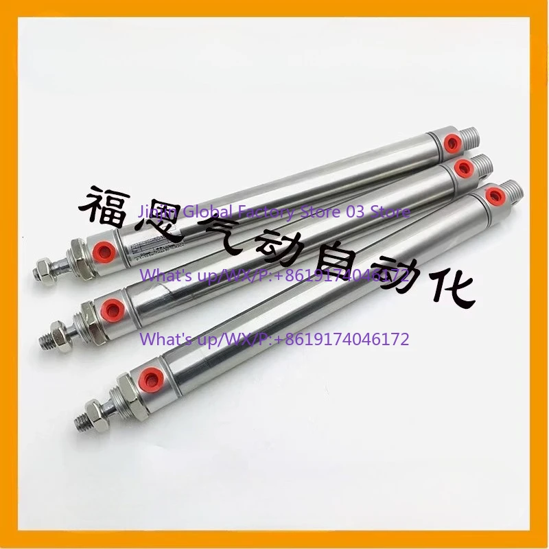 1PCS Cylinder RT/57225/M/57232/40M/20/25/40/50/80/100
1PCS Cylinder RT/57225/M/57232/40M/20/25/40/50/80/100