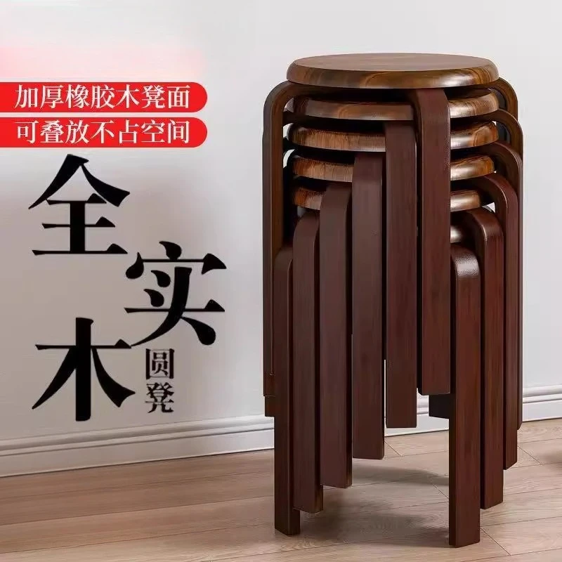Solid wood round stools can be stacked and do not take up space, dining table stools popular simple living room stools
Solid wood round stools can be stacked and do not take up space, dining table stools popular simple living room stools