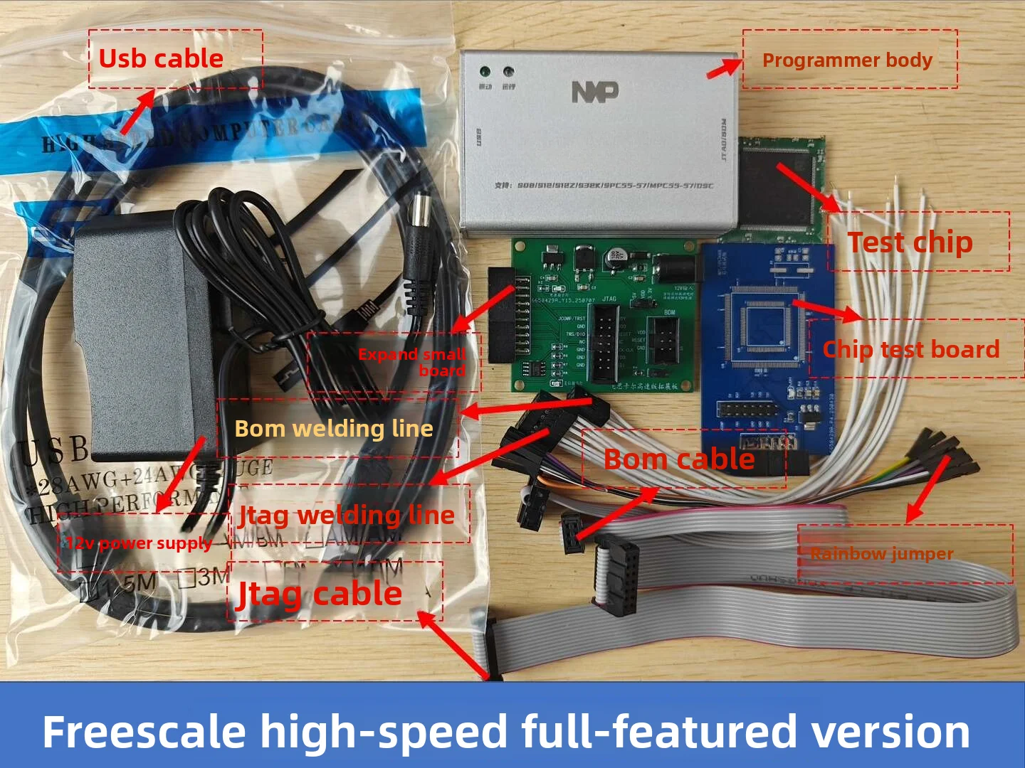 ForFreescale High‑Speed Programmer – Stable Version for New Energy Vehicles
ForFreescale High‑Speed Programmer – Stable Version for New Energy Vehicles