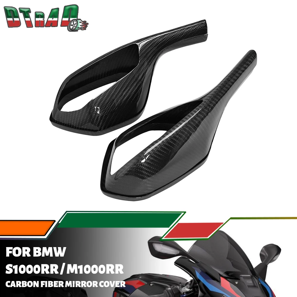 For BMW S1000RR M1000RR 2025 2024 100% Carbon Fiber Rearview Mirror Cover Protection Kit Motorcycle Accessories Modified Parts
For BMW S1000RR M1000RR 2025 2024 100% Carbon Fiber Rearview Mirror Cover Protection Kit Motorcycle Accessories Modified Parts