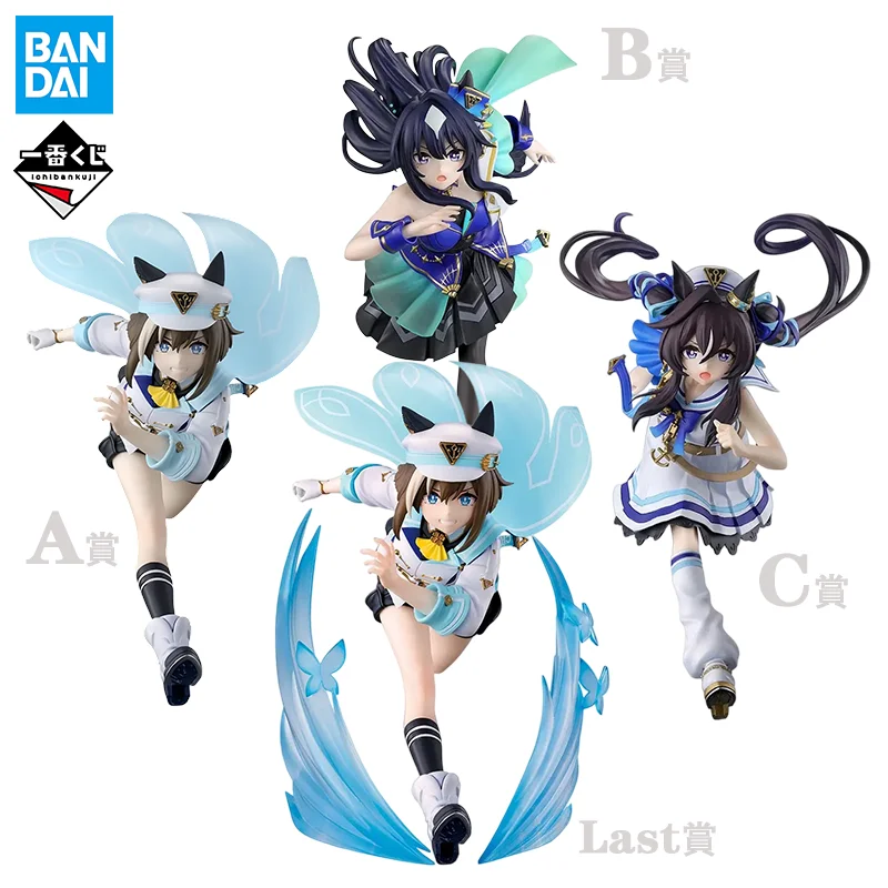 Bandai Ichiban Kuji Uma Musume Pretty Derby Vol.13 Cheval Grand Verxina Vivlos Anime Action Collectible Ornament Toy Decor Gifts
Bandai Ichiban Kuji Uma Musume Pretty Derby Vol.13 Cheval Grand Verxina Vivlos Anime Action Collectible Ornament Toy Decor Gifts