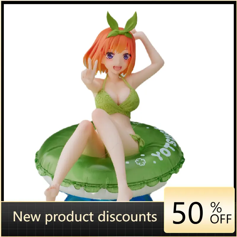 Экшн-фигурка TAiTO The quintessence Quintuplets / 5 touбулл no hanayome Nakono Yotsuba 100% Оригинальная фигурка из натурального ПВХ аниме модель
Экшн-фигурка TAiTO The quintessence Quintuplets / 5 touбулл no hanayome Nakono Yotsuba 100% Оригинальная фигурка из натурального ПВХ аниме модель