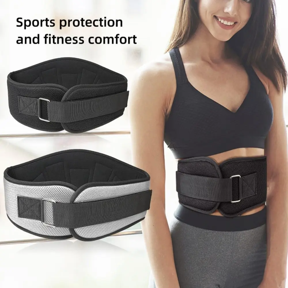 Crossfit Adjustable Fitness Belt EVA Safe Weightlift Waist Support Breathable Durable Workout Power Belt Deadlift
Crossfit Adjustable Fitness Belt EVA Safe Weightlift Waist Support Breathable Durable Workout Power Belt Deadlift