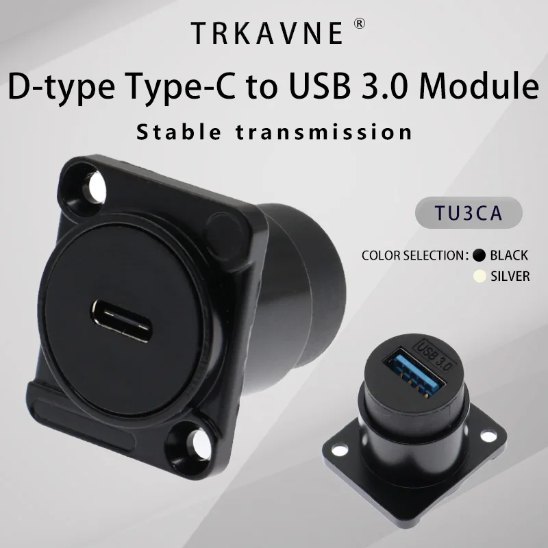 TRKAVNE High-Speed D-Type TYPE-C to USB 3.0 Module Adapter Head Computer Conversion Head Female Type-C to USB Connector
TRKAVNE High-Speed D-Type TYPE-C to USB 3.0 Module Adapter Head Computer Conversion Head Female Type-C to USB Connector