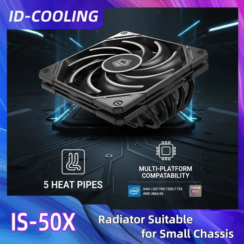 ID-COOLING IS-50X 5 тепловых трубок, кулер для процессора, 4 контакта, ШИМ, 500-2000 об/мин, ITX, компьютерный радиатор воздушного охлаждения для Intel LGA1700/1200 AM4 AM5
ID-COOLING IS-50X 5 тепловых трубок, кулер для процессора, 4 контакта, ШИМ, 500-2000 об/мин, ITX, компьютерный радиатор воздушного охлаждения для Intel LGA1700/1200 AM4 AM5
