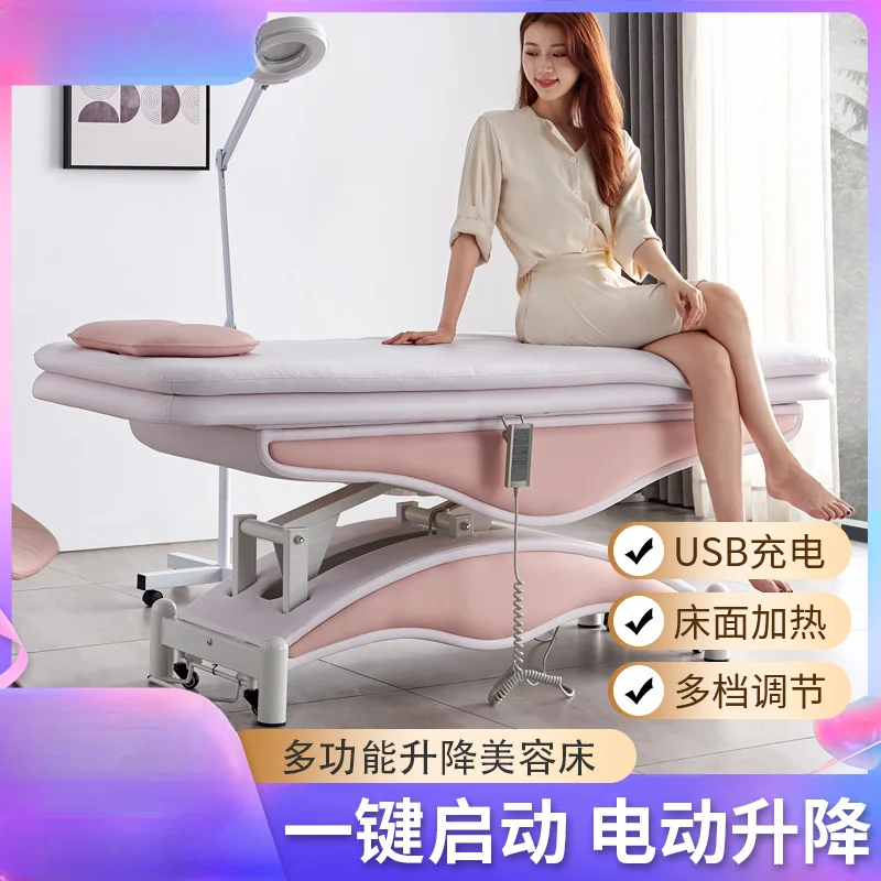 Lifting electric beauty bed, massage bed, dental bed and multifunctional tattoo bed
Lifting electric beauty bed, massage bed, dental bed and multifunctional tattoo bed