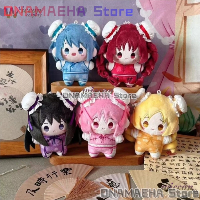 12CM Puella Magi Madoka Magica Tomoe Mami Kaname Madoka Akemi Homura Miki ONAMAEHA@ Kyoko Plushie Keychain Plushh Pendant
12CM Puella Magi Madoka Magica Tomoe Mami Kaname Madoka Akemi Homura Miki ONAMAEHA@ Kyoko Plushie Keychain Plushh Pendant