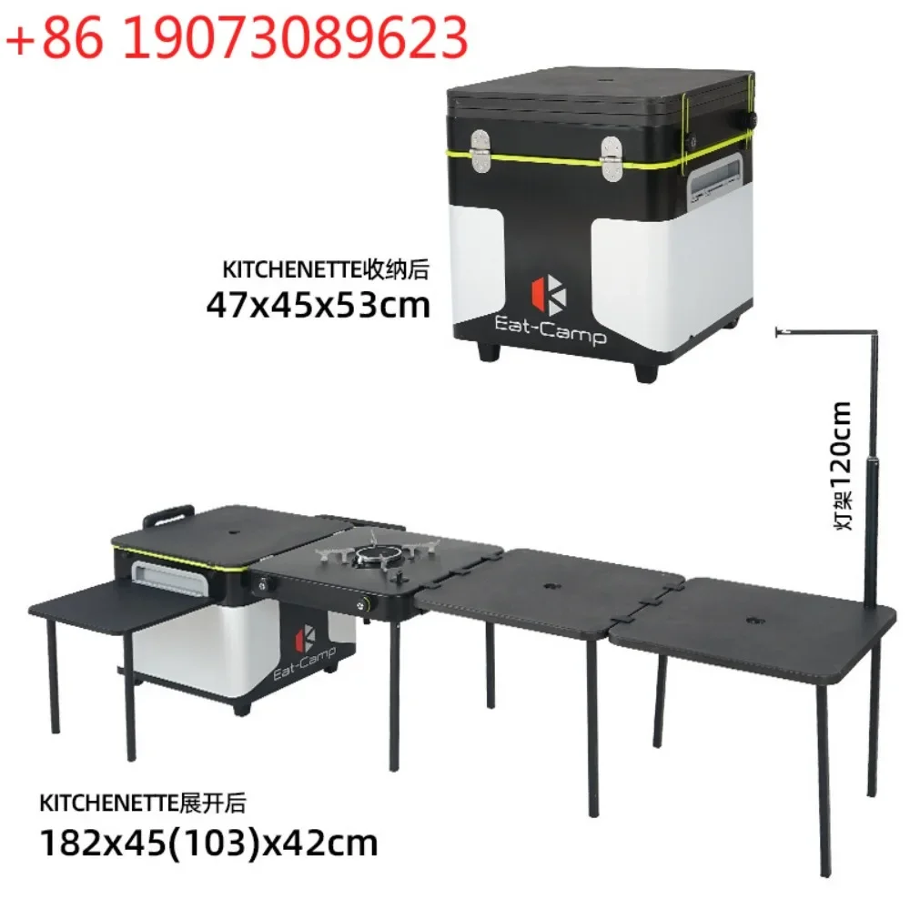 CLS outdoor mobile kitchen camping portable folding table
CLS outdoor mobile kitchen camping portable folding table