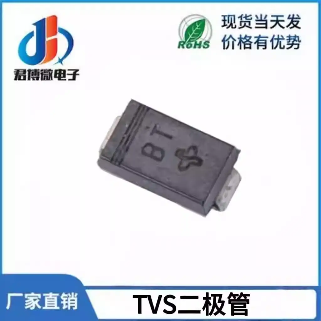 50PCS SMD TVS Diode SMAJ5.0A SMAJ6.0A SMAJ6.5A SMAJ6.5CA SMAJ7.0A SMAJ7.5CA SMAJ8.0CA SMAJ8.5CA SMAJ9.0CA SMAJ10CA
50PCS SMD TVS Diode SMAJ5.0A SMAJ6.0A SMAJ6.5A SMAJ6.5CA SMAJ7.0A SMAJ7.5CA SMAJ8.0CA SMAJ8.5CA SMAJ9.0CA SMAJ10CA