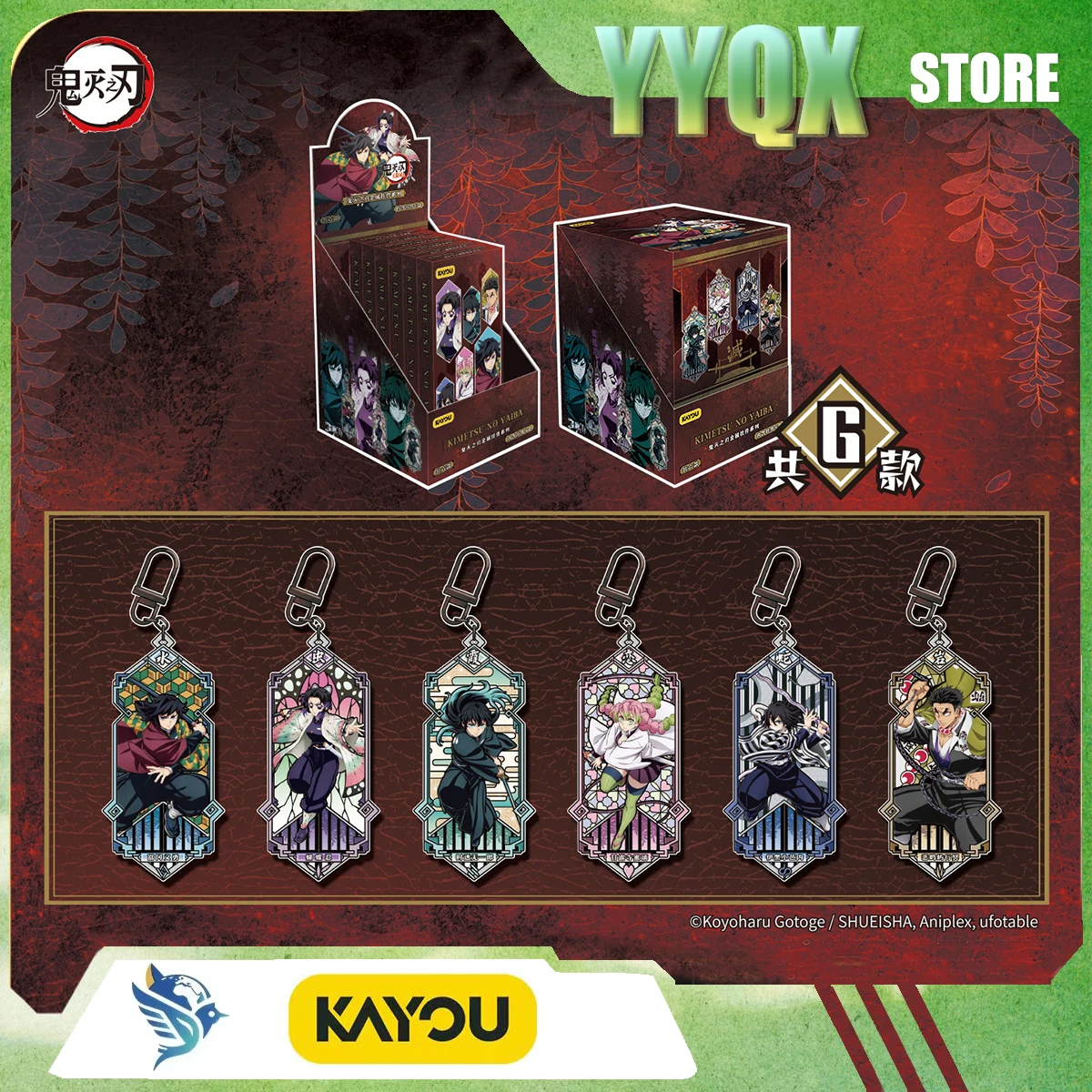 KAYOU 2026 New Demon Slayer: Kimetsu No Yaiba Pendant Decoration Collection Periphery Cartoon Anime Cartoon Interesting Toy
KAYOU 2026 New Demon Slayer: Kimetsu No Yaiba Pendant Decoration Collection Periphery Cartoon Anime Cartoon Interesting Toy