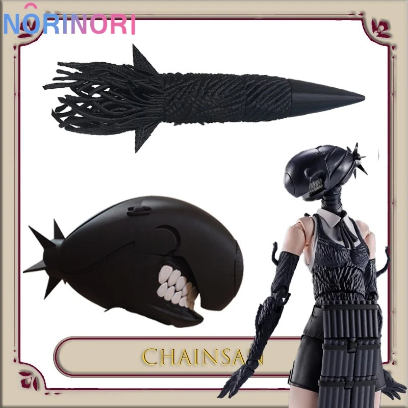 Rezee Demon Cosplay Props Anime Women Black Gloves Vest Apron Device Devil Props Halloween Cosplay Accessories Halloween Party
Rezee Demon Cosplay Props Anime Women Black Gloves Vest Apron Device Devil Props Halloween Cosplay Accessories Halloween Party