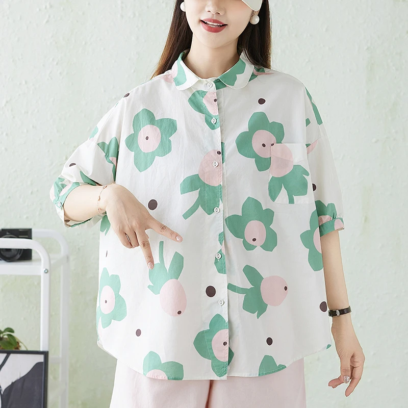 plus Size Women's Shirt Loose Printed Short Sleeve Casual Top Breathable Comfortable Summer Fashion Outerwear Anti-Aging
plus Size Women's Shirt Loose Printed Short Sleeve Casual Top Breathable Comfortable Summer Fashion Outerwear Anti-Aging