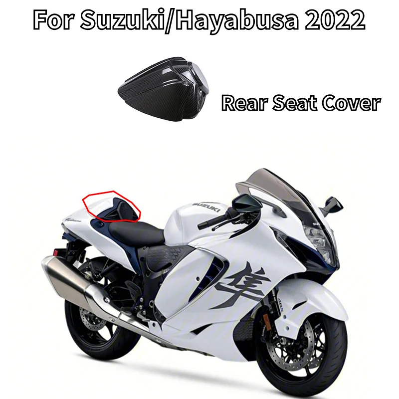 For SUZUKI Suzuki Hayabusa GSX1300R Motorcycle Modified Carbon Fiber Tailstock Cover
For SUZUKI Suzuki Hayabusa GSX1300R Motorcycle Modified Carbon Fiber Tailstock Cover