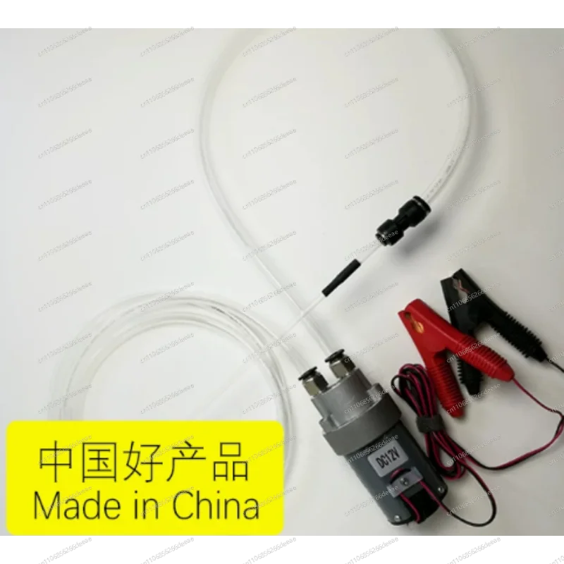 Ybj12V DC Mini Complete Set DIY Transfer
Ybj12V DC Mini Complete Set DIY Transfer
