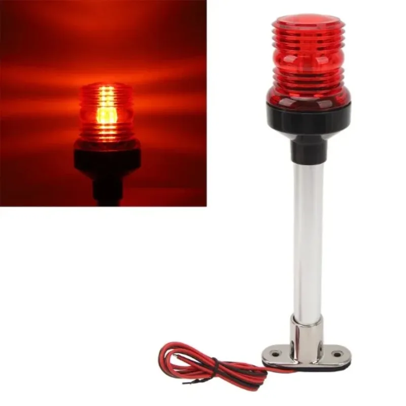 0in Boat Stern Light 360 Degree LED All Round Lighting 316 Stainless Steel Base Anchor Navigation Lights
0in Boat Stern Light 360 Degree LED All Round Lighting 316 Stainless Steel Base Anchor Navigation Lights